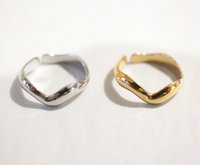 Uta  |  Ring Silver