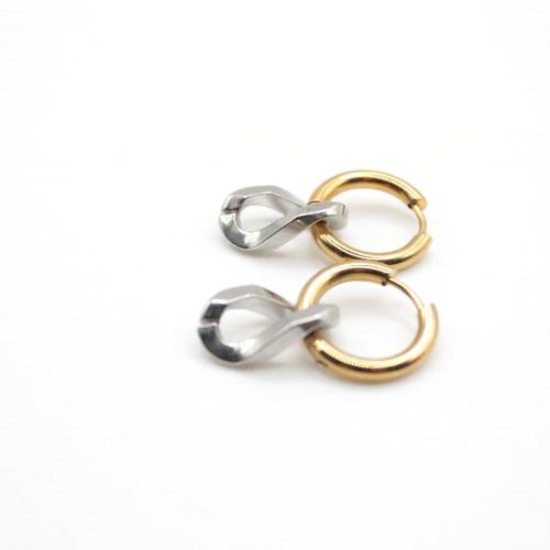 Kumi  |  Hoop Earrings Gold